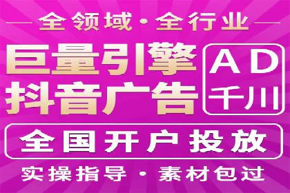 谷歌SEM案例分享：提升品牌形象与口碑